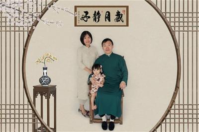 Koung family photo