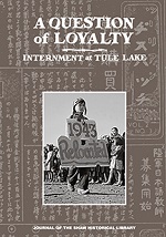 loyality-sm journal cover
